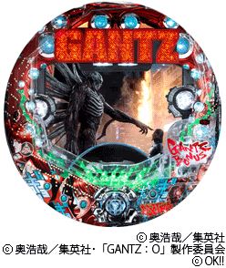 CRぱちんこ GANTZ