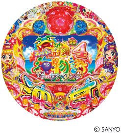 CRAスーパー海物語IN沖縄4withアイマリン