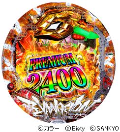 CRヱヴァンゲリヲンⅩ PREMIUM MODEL