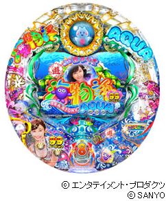 CRA海物語アクアwith吉木りさ