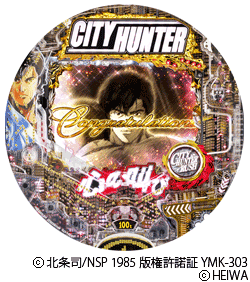 CRシティーハンター～XYZ 心の叫び～