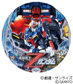 CRフィーバー機動戦士Zガンダム