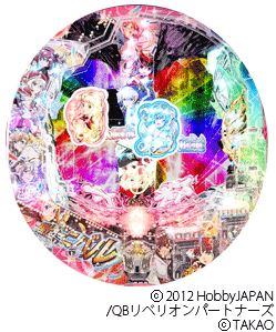 CRクイーンズブレイド美闘士カーニバル