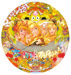 CRスーパー海物語 IN JAPAN 金富士 199ver.