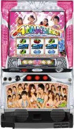 恵比寿マスカッツ