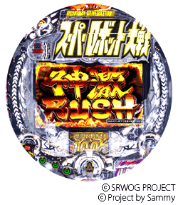 CRスーパーロボット大戦OG