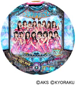 PぱちんこAKB48-3 誇りの丘 Light Version