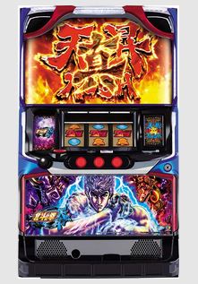 パチスロ 北斗の拳 天昇