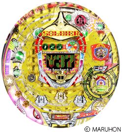 CRソルジャーSRT1