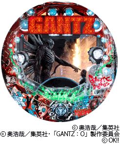 CR GANTZ