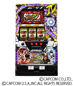 スーパーストリートファイターIV