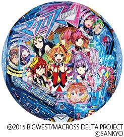 8月17日(月)新装開店10時オープン