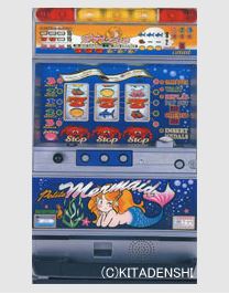 プチマーメイド