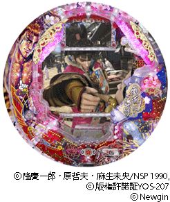 CR真・花の慶次M2-K1