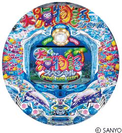 CR大海物語スペシャルMTE15