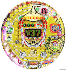 CRソルジャーSRT1