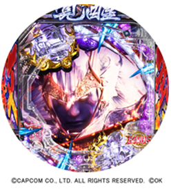 P新鬼武者 超･蒼剣