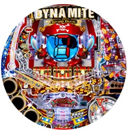 Pパイレーツオブダイナマイトキング