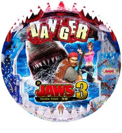 P JAWS3 SHARK PANIC～深淵～