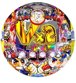 PA元祖大工の源さん