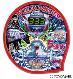 Pワイルドロデオ6750だぜぇ